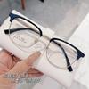 17112 Gafas de Negocio para Cejas de Celebridad de Internet Montura para Hombres y Mujeres Pueden Combinar Grado de Miopía Retro Montura Media Gafas Planas