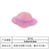 Chengquan - Nuevo descuento, adorable cabeza de animal de dibujos animados, mariposa voladora, serie de pegatinas de tela bordadas, bolsa, parche decorativo DIY