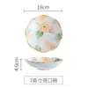 Vajilla de Cerámica Zhi Qiu Plato de Celebridad de Internet Tazón Plato de Mesa para el Hogar Tazón de Sopa de Alta Apariencia Tazón de Arroz Cuchara Juego de Tazones Pequeños Frescos para Postre