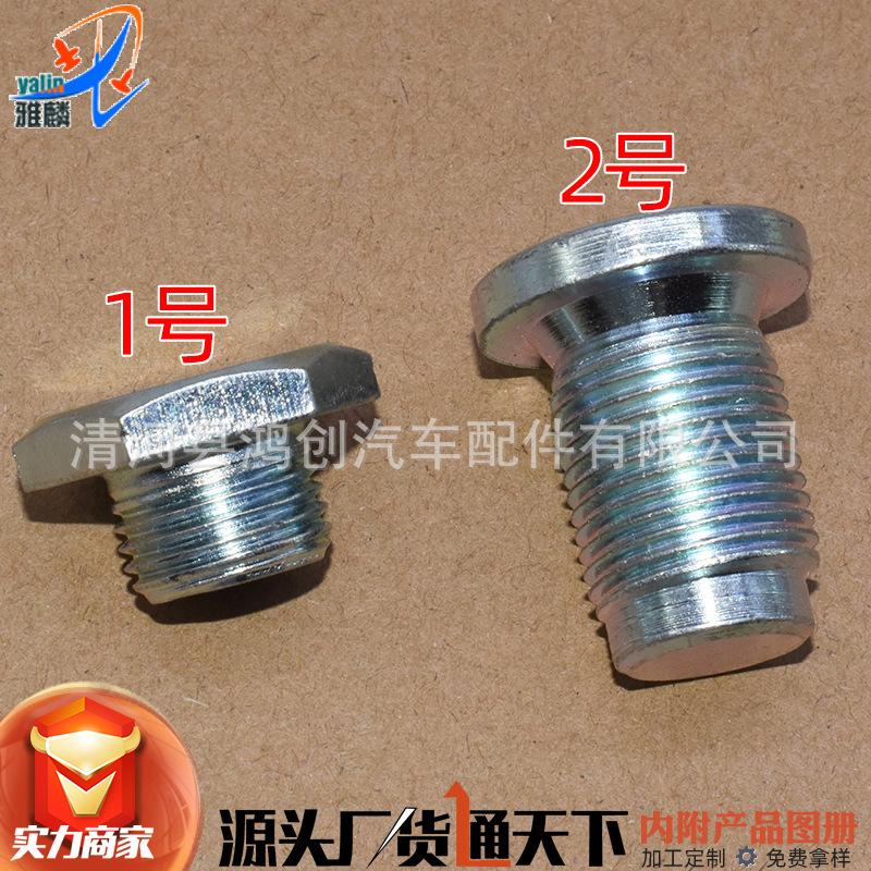 HI125HI126 (2) 拷贝