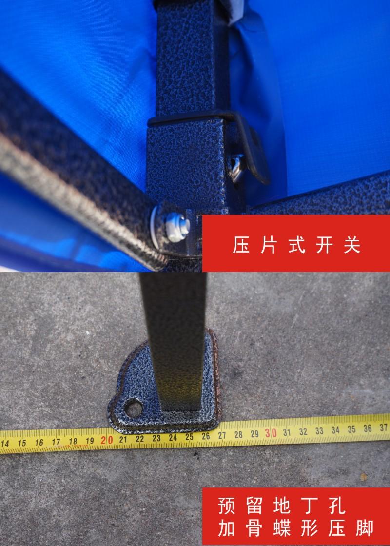 详情6-2