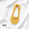 Calcetines invisibles de primavera y verano nuevos con fondo de toalla, calcetines náuticos para mujer, talón tridimensional, antidesgaste, medias de hielo de silicona finas