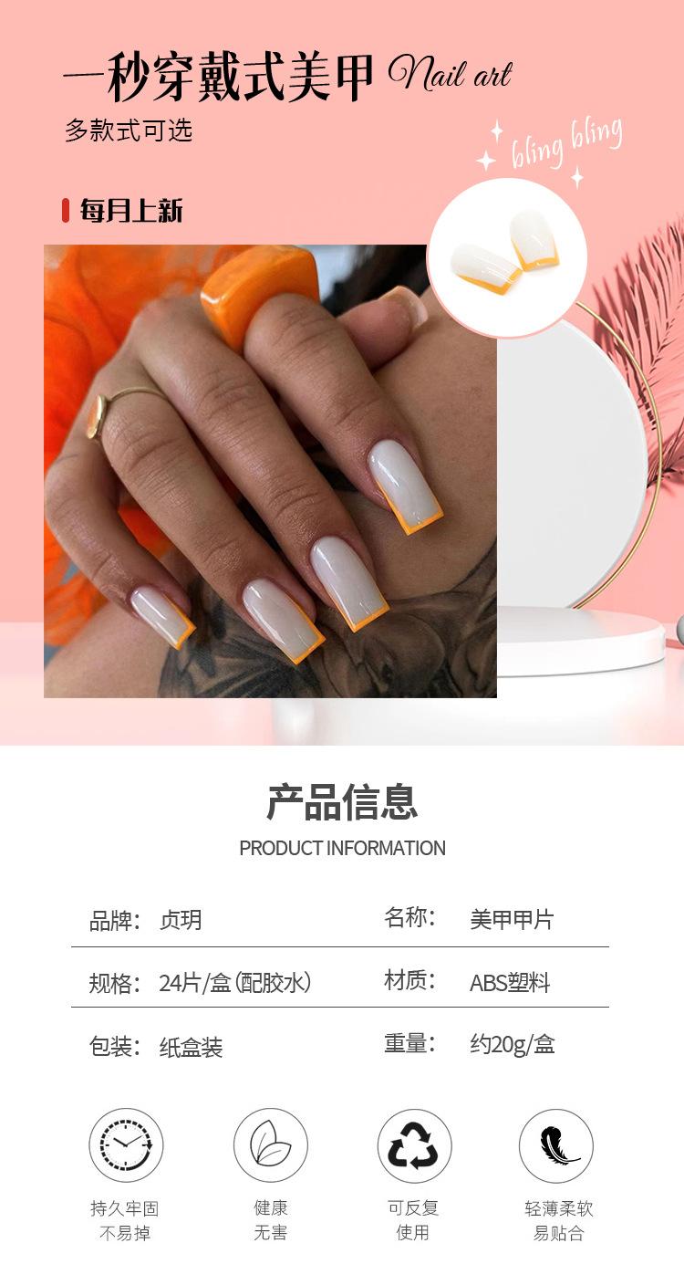 详情页W183_01.jpg