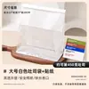 Bolsa para tostadas de 450 g, bolsa para pan de molde con cierre autoadhesivo transparente, bolsa para galletas de patata, repostería casera