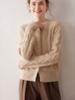 Cárdigan de Punto Trenzado con Botones de Perla 100% Cachemira para Mujer, Suéter de Cuello Redondo Cálido Versátil, Chaqueta de Punto Nueva Otoño Invierno 2026