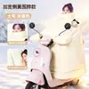 Parabrisas de Vehículo Eléctrico Invierno Felpa Engrosada Impermeable Antifrío Parabrisas de Motocicleta a Batería Protección para el Cuello Parabrisas Cálido
