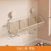 Caja de almacenamiento con ventosa para cocina para cebolletas, jengibre y ajo, estante de almacenamiento multifuncional, instalación sin perforaciones, cesta de pared para jengibre y ajo