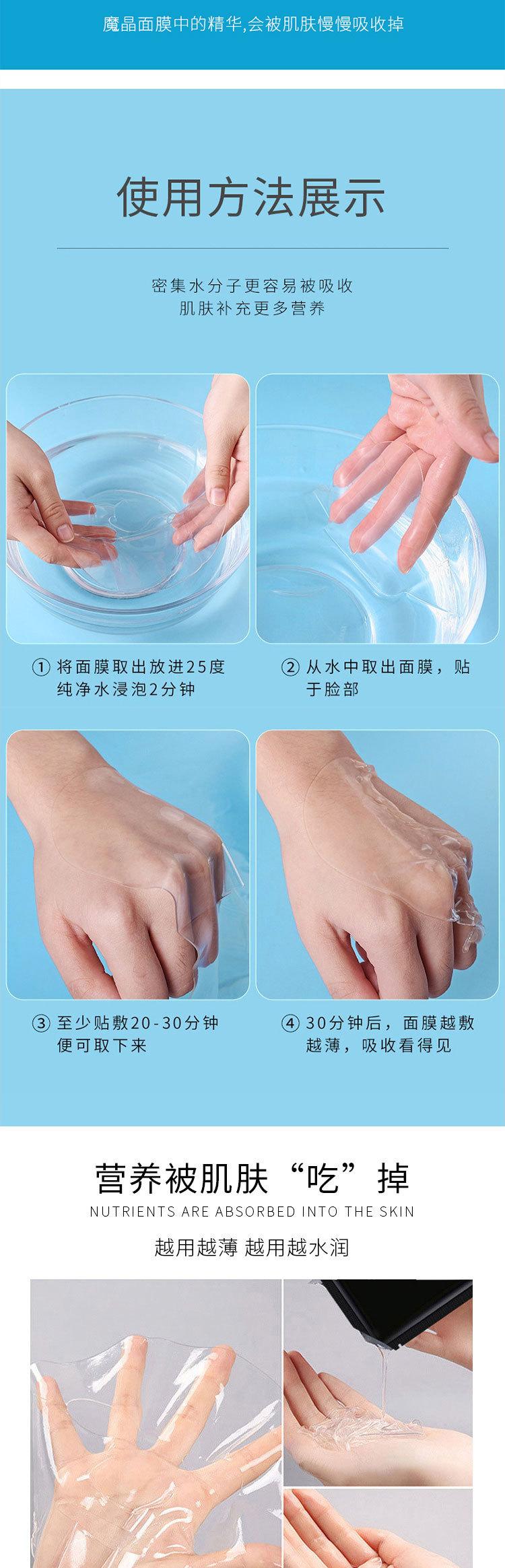 详情页_05.jpg