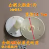 Accesorios de Modelo Conexión de Cintura Macho y Hembra Modelo de Maniquí de Cuerpo Completo con Partes de Placa de Cintura de Bloqueo de Plástico para Parte Superior e Inferior del Cuerpo