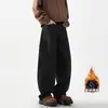 Jeans Novo da Moda Americana Outono 2026 com Lavagem Retrô, Pernas Curvas e Forro de Lã, Calças Largas Espessas Soltas