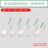 Utensilios de Cocina Espátula de Silicona de Grado Alimenticio Antiadherente Espátula Especial para Cocinar Set de Utensilios de Cocina Utensilios de Cocina para el Hogar