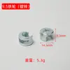 9.5 Conector Galvanizado Tres en Uno 12mm Leva de Bloqueo Sujetador para Muebles de Armario Conector Tres en Uno