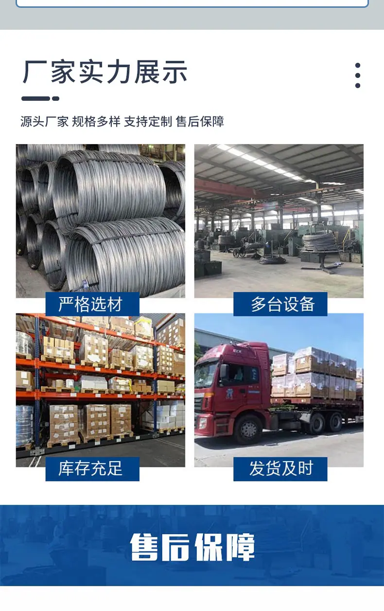 详情_09.jpg