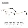 Gafas de Media Montura para Miopía de Hombre de Negocios Ultraligeras con Montura de Titanio, Luz Azul Antiazul 8017 Montura de Ceja Retro Montura de Titanio Puro