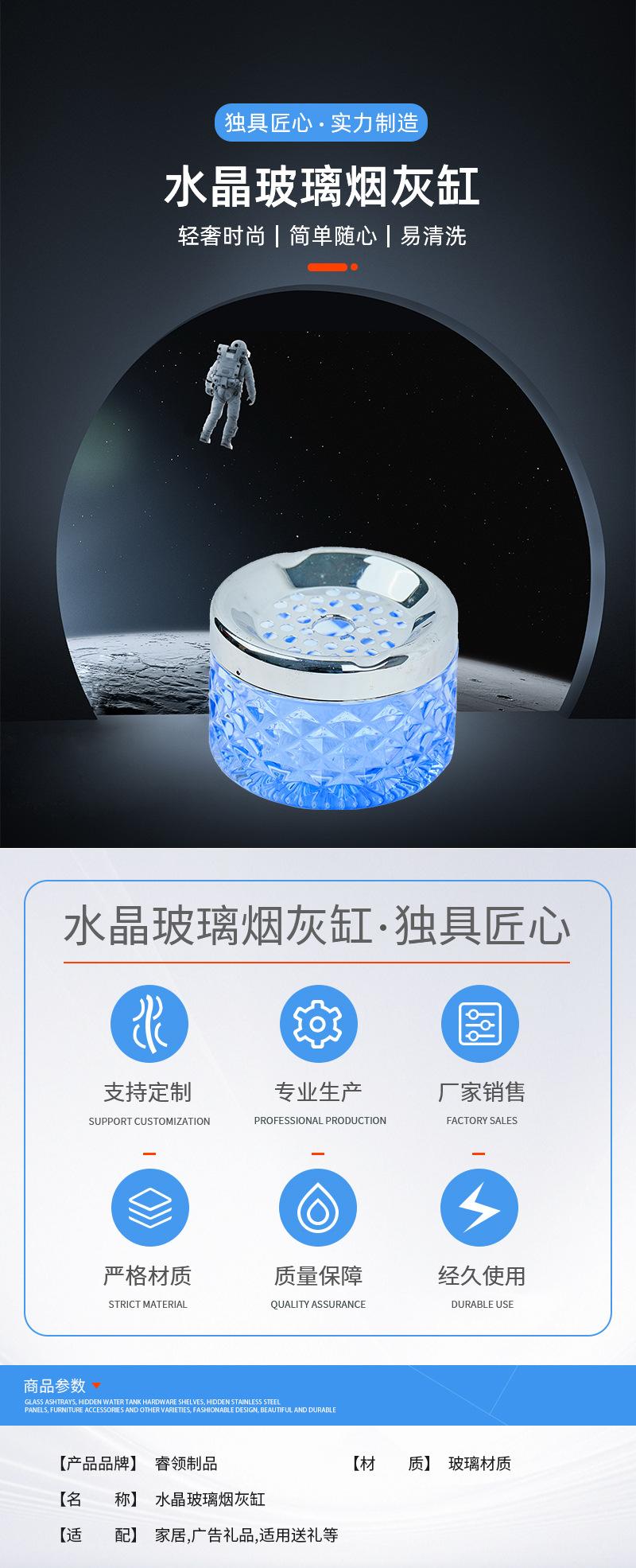 详情页_01.jpg