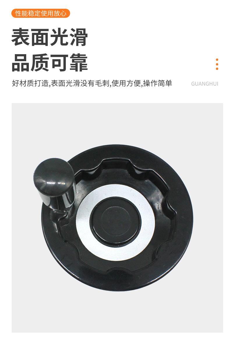 可折叠内波纹手轮_05.jpg