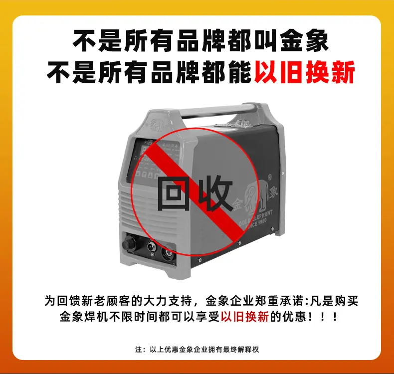 LGK-100内置气泵_08.jpg