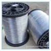 Fio de aço inoxidável tubo hidráulico fabricantes de fio de aço inoxidável 201 linha de retirada de hidrogênio 0,15, 0,17, 0,18 mm produção