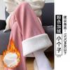 Gris oscuro Patrón de Espiga de Trigo Pantalones de Pierna Ancha para Mujer Otoño e Invierno 145 Pequeño Cintura Alta forrado de vellón Dosificación Casual Largo Estrecho Pantalones de Pierna Recta