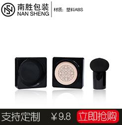 气垫盒关联-6.jpg