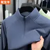 Camiseta de Manga Longa para Fitness, Gola Alta com Meio Zíper, Novo Estilo Primavera e Outono, Mangas Raglan, Elástica, Confortável, Camisa Base Esportiva Solta para Homens
