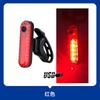 Luz Traseira de Bicicleta Ao Ar Livre Noturna Carregamento USB COB Destaque LED Luz de Aviso de Segurança