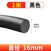 Tira de Goma Sólida EPDM Tira Redonda Tira Tipo O EPDM Duro Absorbente de Impactos Resistente a la Corrosión Ácido y Álcali Cuerda de Goma de Sellado