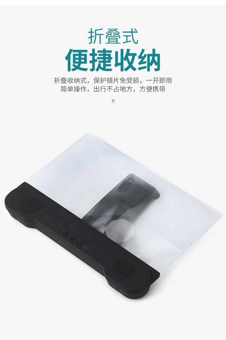 详情页_08.jpg