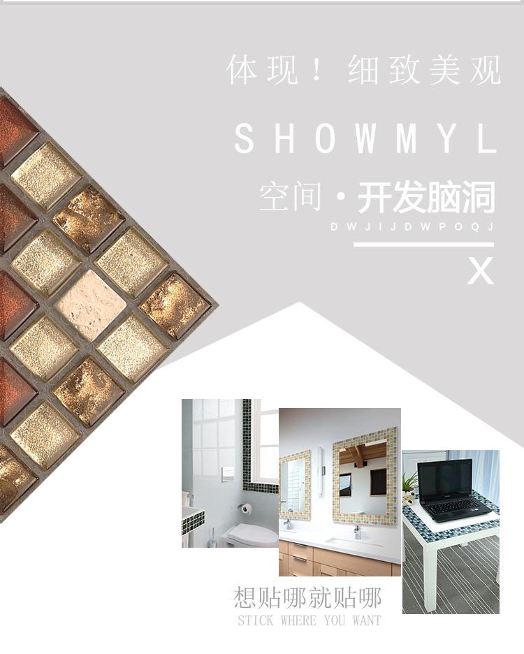 详情页(最终确定)_03