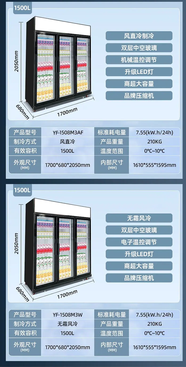 详情_12.jpg