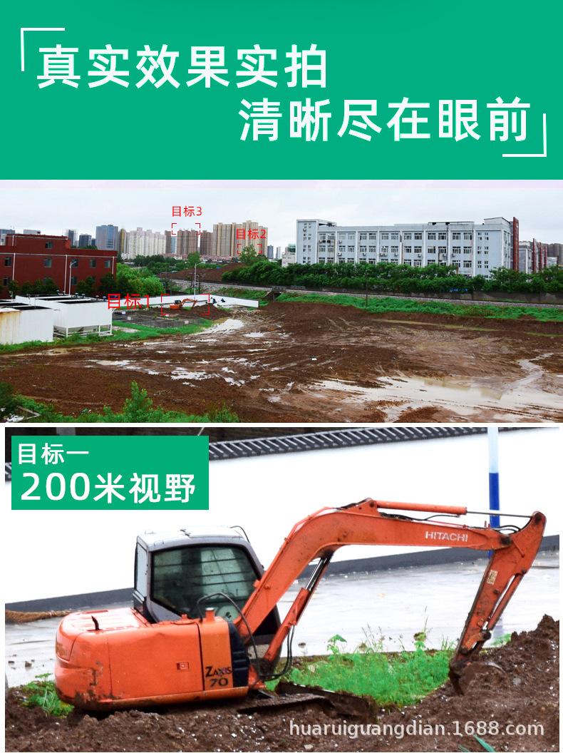 1225保罗_02.jpg