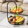 Cesta de Frutas de Lujo para Escritorio, Estante para Guardar Frutas de Mesa de Café para Sala de Estar, Bandeja de Exhibición de Bocadillos y Frutas Secas para el Hogar, Artículo de Venta Caliente Transfronterizo