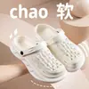 Zapatos de agujeros para mujer zapatos de agujeros para exteriores zapatillas para hombre zapatillas de verano para mujer zapatos de casa para hombre zapatillas EVA para pareja sandalias para hombre