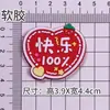 Crayón Shin-Chan Estéreo Dibujo Animado Bailando Imitación Resina Accesorios para Joyería DIY Parche Decorativo de Pegamento de Crema de PVC para Funda de Teléfono Móvil