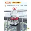 Gancho para Barandilla de Balcón Colgador para Macetas Colgante Antirrobo Estante de Almacenamiento para Colgar en Ventana Soporte para Flores Soporte de Hierro para Exterior en Repisa de Ventana