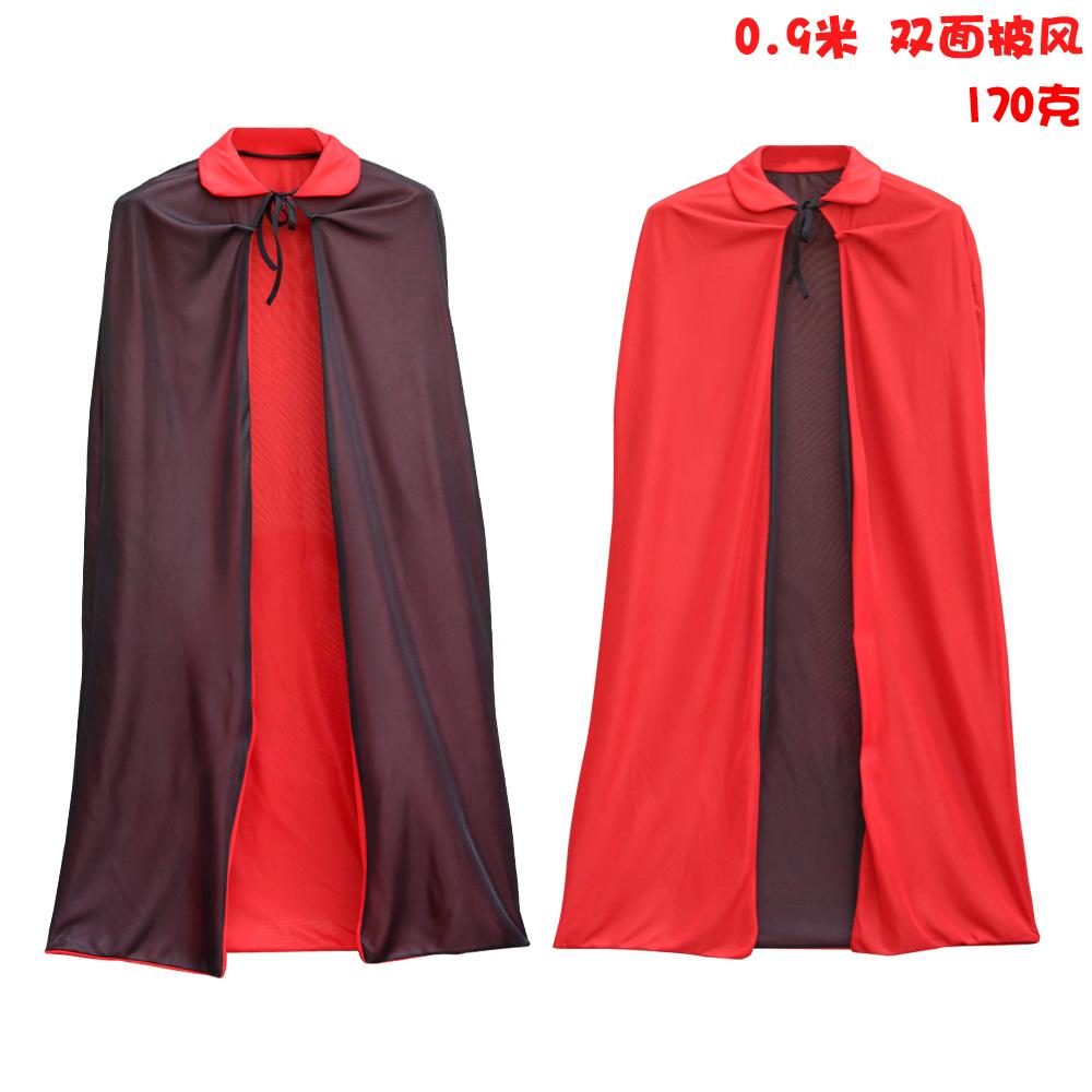 0.9米-双层披风-B.jpg