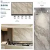 Pared de Fondo de TV de Piedra Sinterizada 1200x2700 Encimera de Piedra Sinterizada Baldosa de Mármol Blanco Veta Continua Piedra Sinterizada al por Mayor