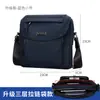 Bolsas para Hombre al por Mayor Transfronterizas, Bolsos de Hombro, Bolsos Pequeños Deportivos para Hombre, Bolsos Cruzados de Tela Oxford Impermeables de Moda, Mochilas de Lona