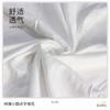 Tejido Jacquard Patrón Oscuro Primavera Verano Trama Elástica Punto Pequeño Flor Letra Microelástico Agradable a la Piel Suave Estilo Nacional Tela para Pijama Hanfu