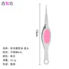 Pinzas multifunción de acero inoxidable tipo X para dar forma a las uñas, pinza para fototerapia, pinza de cristal para uñas, pinza para dar forma a las uñas, pinza con forma de pájaro