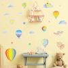 LD64064 globo aerostático de dibujos animados avión Cohete nubes de ensueño dormitorio porche decoración del hogar pegatinas de pared autoadhesivas