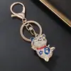 Pingente Criativo e Fashion de Chaveiro de Carro Novo, Gato da Sorte Sentado Pingente de Chaveiro Acessório para Bolsa Atacado
