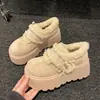Botas de Neve Acolchoadas Espessas com Velcro e Solado Grosso 2026 Inverno Novo Versátil Sapatos de Algodão para Mulheres, Botas Quentes e Antiderrapantes