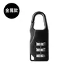 Cerradura de Código Digital Jike Antirrobo Candado con Contraseña Candado para Maleta Mochila Candado para Puerta de Dormitorio Estudiantil