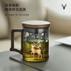 Venta al por mayor del fabricante Juego de tres tazas de té con separación de té y agua para uso en oficina y hogar, con mango de madera, taza de té de vidrio de borosilicato alto