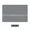 Jogo Americano de Silicone 2mm de Espessura 40x60 Jogo Americano de Silicone Super Espesso Resistente a Altas Temperaturas Tapete de Cozinha Silencioso de Silicone 600g
