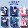 Soporte de libro ajustable, soporte de libro plegable para estudiantes, estantería de hierro, soporte de libro de tamaño de escritorio, personalizable para ventas transfronterizas, perfecto para la temporada de regreso a clases