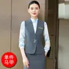 Protocolo Recepcionista Hotel Mostrador de Recepción Oficinista Chaleco de Trabajo Nuevo Estilo Chino Cuello Alto Chaleco Profesional Traje Falda para Mujeres