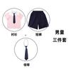 Ropa de jardín de infantes, ropa de clase para estudiantes de primaria, uniforme escolar de verano de manga corta para niños, ropa deportiva de graduación de estilo británico nueva de verano