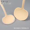 Utensilios de Cocina de Silicona Espátula de Silicona Espátula de Champiñón Espátula de Silicona Antiadherente Espátula para Cocinar Cuchara para Freír Cuchara para Cocinar en Casa Espátula